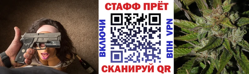 Какие есть наркотики Невьянск APVP МЕФ
