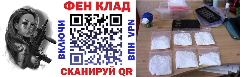 Amphetamine 98%  Невьянск 