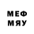 Марки N-bome 1,5мг Riyad Ceferov
