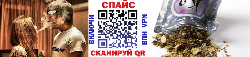 БУТИРАТ буратино  дарк нет официальный сайт  Невьянск  цены   OMG сайт 