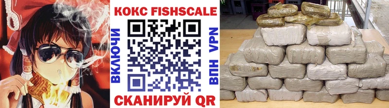 COCAIN Эквадор  Невьянск 