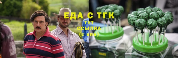 spice Алексеевка