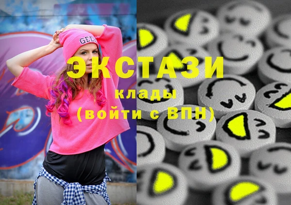 кокаин колумбия Алексин