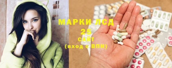кокаин колумбия Алексин