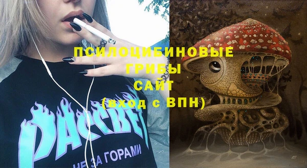 кокаин колумбия Алексин