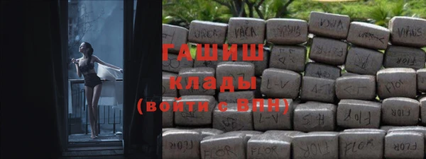 кокаин колумбия Алексин