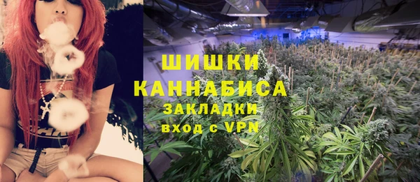 кокаин колумбия Алексин