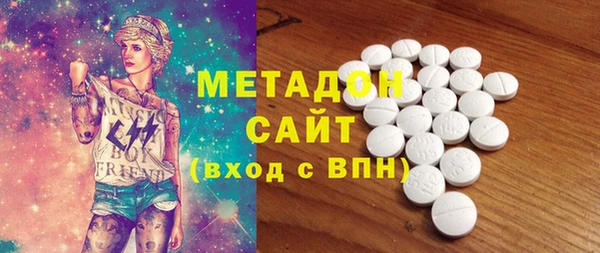 spice Алзамай