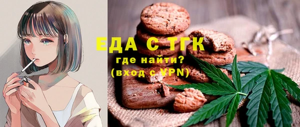 кокаин колумбия Алексин