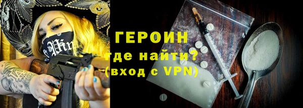 spice Алзамай