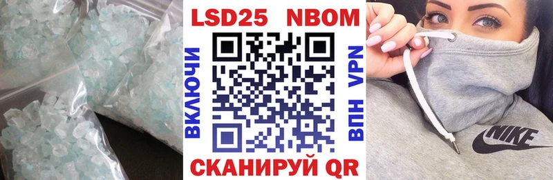 цена   Невьянск  ЛСД экстази ecstasy 