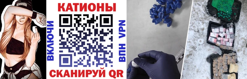 Мефедрон mephedrone  где купить наркоту  Невьянск 
