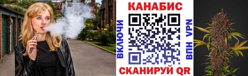 Бошки Шишки LSD WEED  Невьянск 